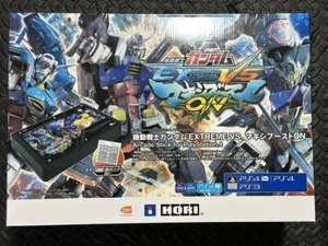 Hori Real Arcade Mobile Suit Gundam Extreme VS Maxi Boost ON Stick ps4 con juego - Imagen 1 de 4