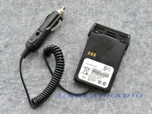 Car Battery Eliminator for Motorola Radio GP344 GP388 GP328Plus Brand New - Picture 1 of 2