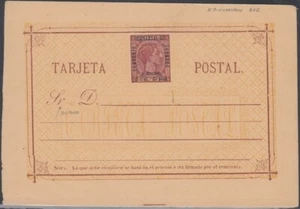 F-EX14766 PHILIPPINES SPAIN 1879 ALFONSO XII SURCHARGE POSTAL STATIONERY. - Picture 1 of 1
