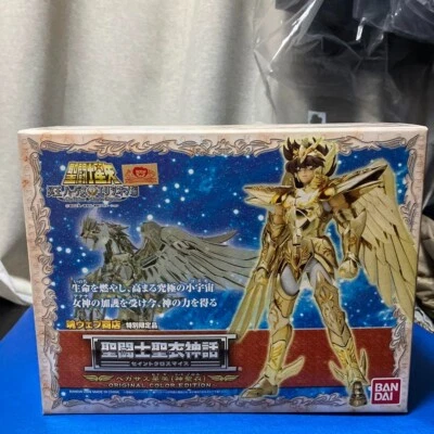 Figura Saint Seiya Cloth Myth Pegasus Seiya God Cloth Edición Color Original Foto 1 de 4