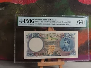 Greece, 1944, 100 Drachmai, Paper Money, Certified, PMG:64 EPQ ! - Picture 1 of 6