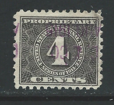 Bigjake: #RB-41,  4 cent Proprietary - Image 1 of 2