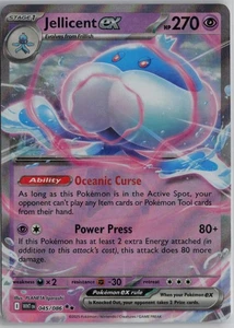 Jellicent ex Double Rare SV: White Flare 045/086 NM - Picture 1 of 2