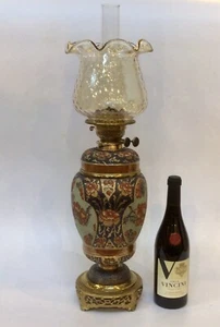 Victorian Taylor Tunnicliffe Imari Oil Lamp Hinks Messenger Burner LARGE - Picture 1 of 10