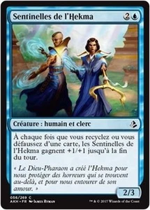 MTG Magic AKH - (x4) Hekma Sentinels/Sentinelles de l'Hekma, French/VF - Bild 1 von 1