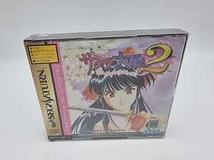 Sakura Wars 2 Japan Version Sega Saturn Brand New Sealed - Picture 1 of 6