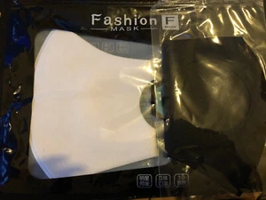 2 Face Masks - 1 Black & 1 White - Reusable, Washable - Picture 1 of 3