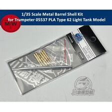 1/35 Scale PLA Type 62 Light Tank Metal Barrel Shell for Trumpeter 05537 Model