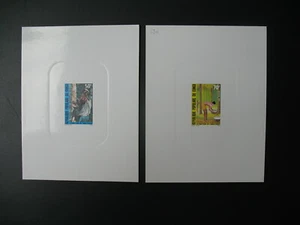 Congo épreuve de luxe  N° 629 Extraction du caoutchouc - saignées de l'arbre ... - Bild 1 von 1