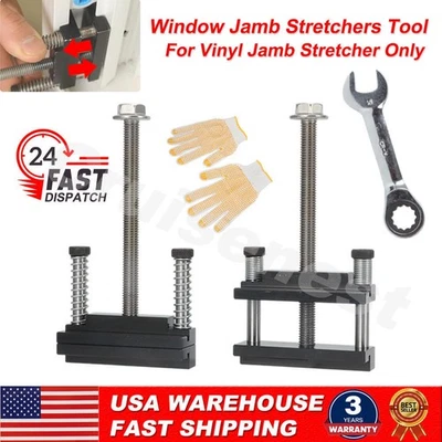 CRUISENEST For Vinyl Jamb Stretcher Window Repair Tool Aluminum W/o Cutting The Jamb 2PCS