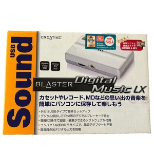 Creative Sound Blaster Digital Music LX SB0490 USB Audio Interface - Picture 1 of 6