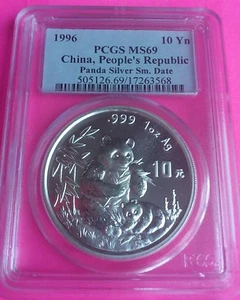 1996 CHINA 1OZ SILVER PANDA COIN PCGS MS69 SMALL DATE - Picture 1 of 2