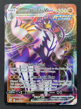 Rapid Strike Urshifu VMAX 088/163 -  Battle Styles - Ultra Rare Pokemon Card NM