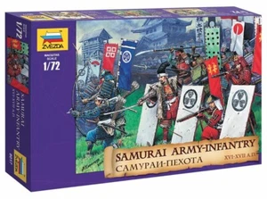 ZVEZDA FIGURE 1/72 - 8017 SAMURAI WARRIORS - SAMURAI WARS - Imagen 1 de 1