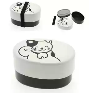 Japanische Bento Box Brotdose doppelstöckig geschichtet Happy Cat Hergestellt in Japan - Bild 1 von 1