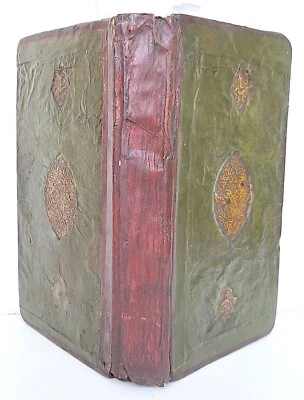 1784 ARABIC LAW MANUSCRIPT antique ISLAMIC MUKHTASAR AL WIQAYA - Image 1 of 4