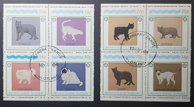 Bernera Island (Scotland): 1984 cats cinderella stamps - Image 1 of 4