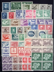 CHILE increíble stockcard bloque cargado de 4 MNH 38 diferentes L2 - Imagen 1 de 1