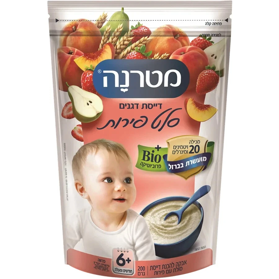 MATERNA Kosher Frutas Ensalada Gachas 200 gr Foto 1 de 1