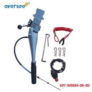 663-42111 Steering Tiller Handle Assembly For Yamaha 2T 48 55HP Outboard Enduro - Picture 1 of 6