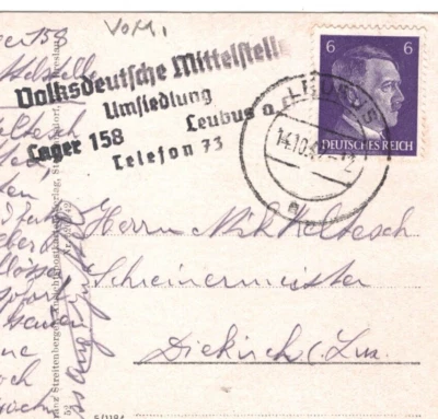 GERMANY Card *Lager 158* VoMi FORCED LABOUR CAMP Leubus 1942 LUXEMBOURG MA838 - Image 1 of 4