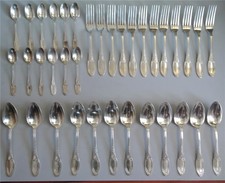 Ercuis France Empire Silverplate Flatware 36 Pieces