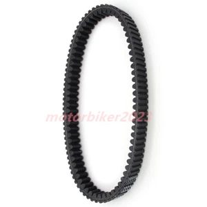 For Kymco Drive Transmission Belt MXU 375 450i Maxxer 450i Alterra 500 Prowler - Picture 1 of 8