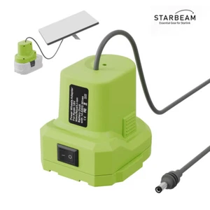 STARBEAM Starlink Mini Ryobi 18V Battery Adapter - Picture 1 of 4