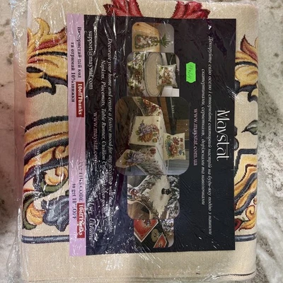 Fabric tapestry Ukrainian, large floral table cloth - Image 1 of 4