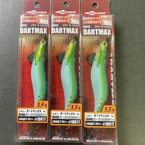 Fishing Lure Dirt Max 3.5 Green Horse Crystal Set Of 3 - Picture 1 of 2