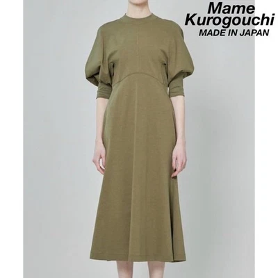 Mame Kurogouchi Classic Cotton Dress - Image 1 of 4