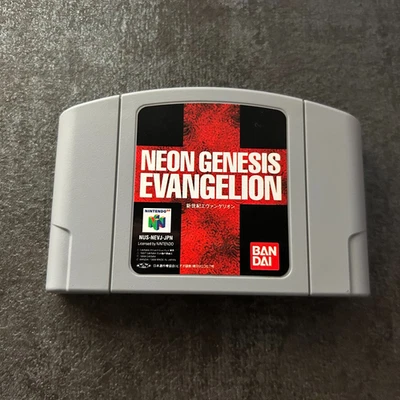 USED Nintendo 64 Neon Genesis Evangelion BANDAI JAPAN - Image 1 of 4