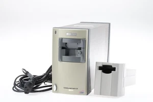 NIKON Coolscan V LS-50 ED Filmscanner - SNr: 241253 - Bild 1 von 4