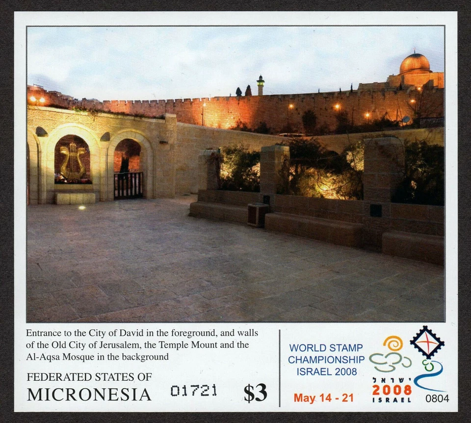 MICRONESIA, SCOTT # 770, MINI SHEET OF JERUSALEM, ENTRANCE TO CITY OF KING DAVID - Image 1 of 1