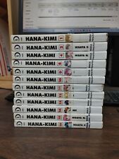 Hana-Kimi Hisaya Nakajo Manga English Lot of 12. Vol 1 ,2,4,8-12,15,16,18,19