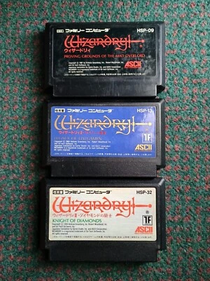 Wizardry 1, 2, 3 Set Nintendo Famicom NES Used Japan Import Catrage Only Tested - Image 1 of 2