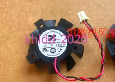 FS1240-A1042A 0.13A 011A video card fan - Image 1 of 4