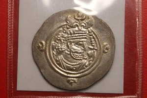 KHUSRU 11 590-628AD DRACHM AY MINT  AUNC SASANIAN SILVER COIN - Picture 1 of 12