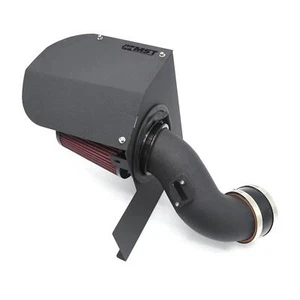 MST Performance Luftfilter Ansaugkit BMW B58 140I 240I 340I 440I - Bild 1 von 6