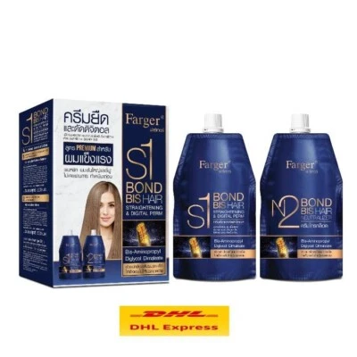 Farger Digital Perm Cream Set Bond Bis Does Not Make Hair Breakage or Shrink - Image 1 of 4