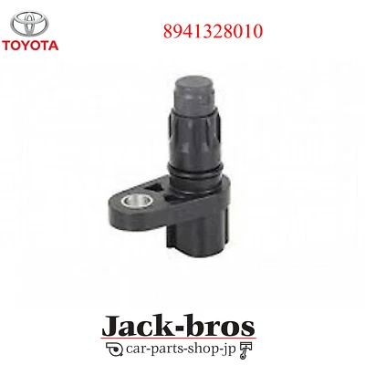 Sensor original Toyota OEM, transmisión revolución SCION IQ NGJ10 89413-28010 → Foto 1 de 4