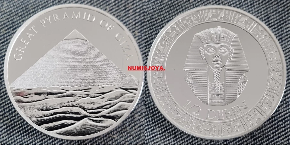 EGYPT 1/2 MUST year 2023. Silver ounce "Great Pyramid of Giza". 31.10 gr. 999/0. - Image 1 of 1