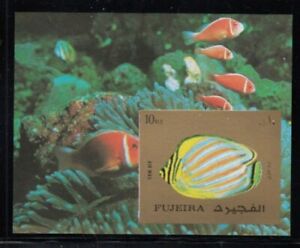 FUJEIRA Exotic Fish MNH imperforate souvenir sheet