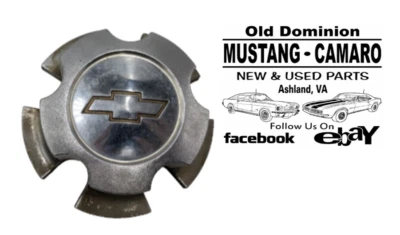 Центральный колпак для ралли Chevrolet Camaro 1970-1981 годов выпуска - Изображение 1 из 4