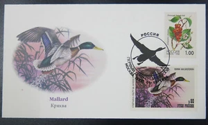 Russia FDC 1998 Mallard Duck - Picture 1 of 2