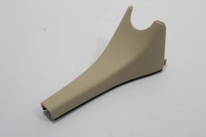 Audi A4 Allroad 8K B8 Rear View Mirror Trim Pashmina Beige Cream New - Picture 1 of 13