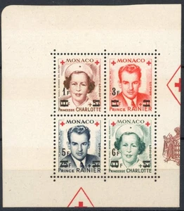 [68.353] Monaco 1949 Red Cross good block 4 MNH VF stamps $95 - Picture 1 of 1