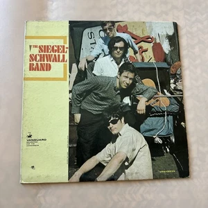 (#58). Siegel-Schwall Band Vintage Vinyl Records VGX 9235. Not tested. - Bild 1 von 24