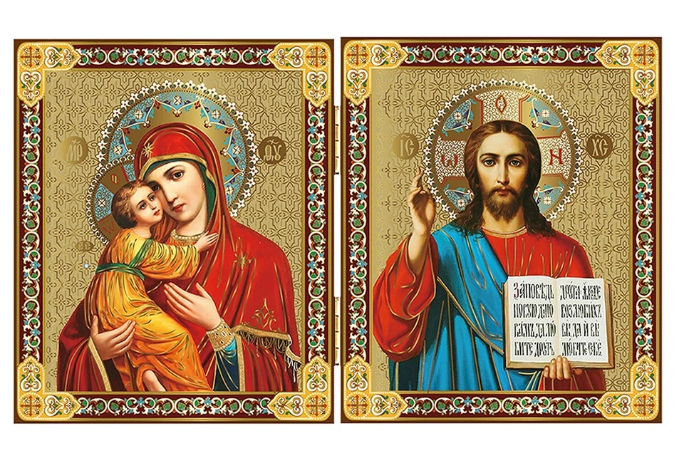 Cristo Maestro Virgen María Ortodoxo Católico Icono Díptico Regalo Religioso Foto 1 de 4