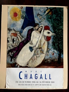 Marc Chagall The Lovers Tel Aviv Museum Original Poster - Picture 1 of 3